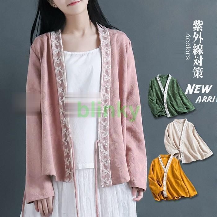 羽織 レディース 綿麻 レース カーディガン 着物風 和風 長袖 浴衣 UVカット 日焼け止め 紫外線対策 ト..