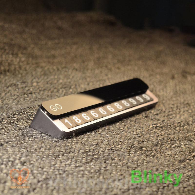 電話番号プレート 一時駐車 電話番号カード 車載 滑り止め 掲示 駐車ナンバープレート 連絡先 車載ホルダー 金属製 飾(4)