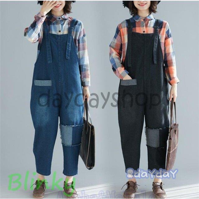 サロペット デニム オールインワン レディース オーバーオール 美尻 夏 ボトムス カジュアル 着痩せ ボ..