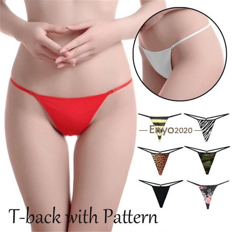 レディース Tバック 紐 ローライズ 紐パン 迷彩柄 アニマル柄 かわいい ランジェリー ストレッチ フィ..