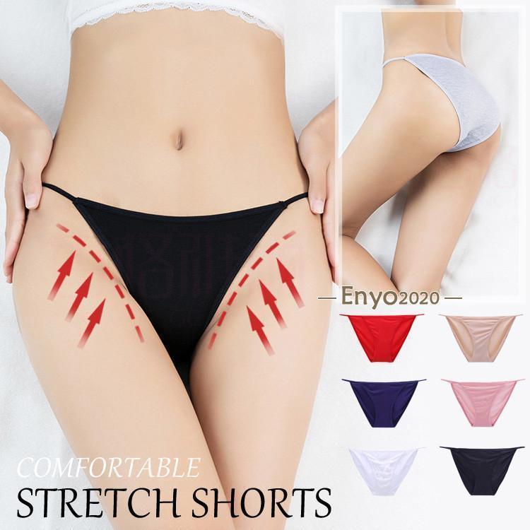 レディース ショーツ ハイレッグ 紐 モダール 柔らかい 紐パン かわいい ランジェリー ストレッチ フィ..