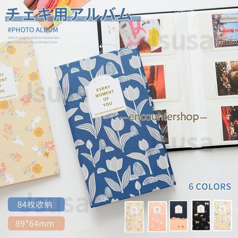 チェキ用アルバムフォトアルバムinstax mini 1198+mini 8用フォトスタンドアルバム手帳型チェキアルバ..