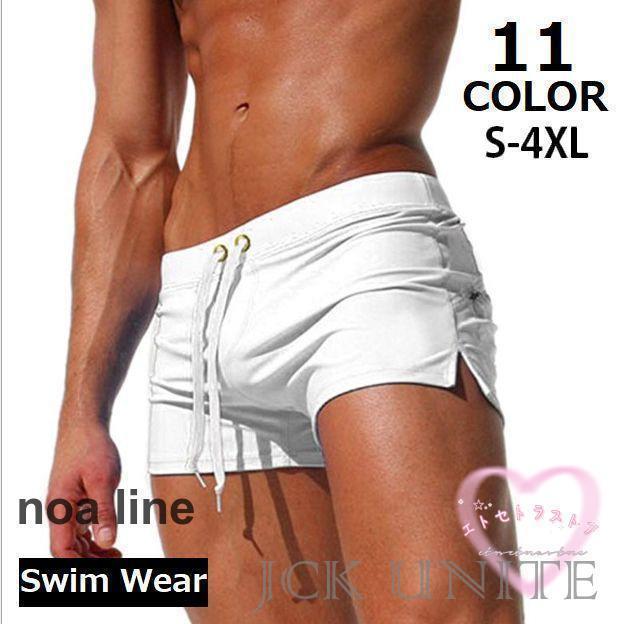 水着 メンズ スイムウェア 海水パンツ 海パン 短パン ショートトランクス ボクサー型 ボックス ローラ..