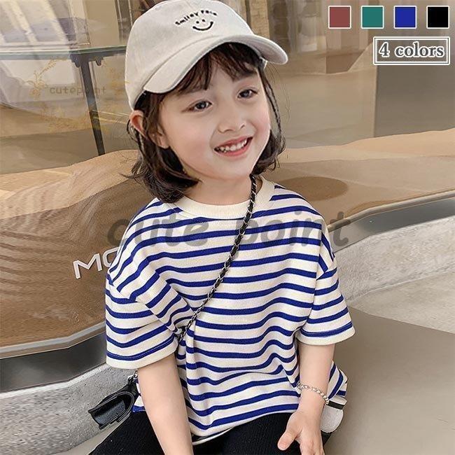 キッズ ボーダー柄Tシャツ 半袖 女の子 Tシャツ オーバーサイズ 夏 子供 半袖Tシャツ ボーダー柄 マリンセーラー 女児 ジュニアTシャツ 快適