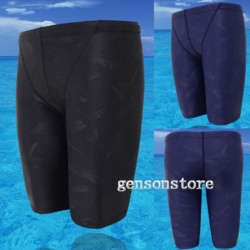 メンズ フィットネス水着 男性用 スイムパンツ 海パン 練習着パンツ 水泳 ジム 競技用水着 フィットネ..