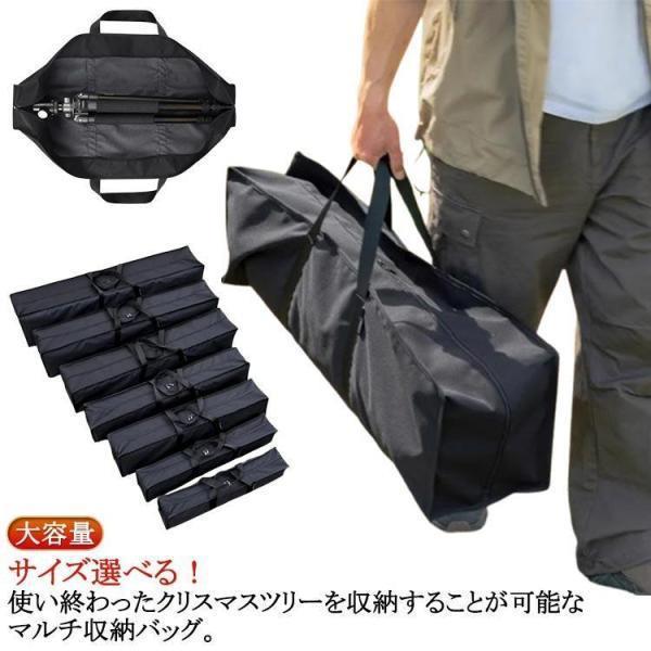 クリスマスツリー 小物入れ マルチ収納バッグ 収納袋釣りバッグ サイズ選べる タックルバッグ フィッシ..