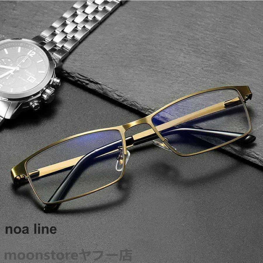 サングラス 老眼鏡 両用 軽量 屋外用サングラス 調光 変色 老眼鏡 読書用 おしゃれなサングラス 老眼鏡..