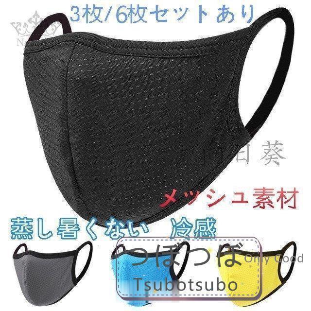 ޥ 륹ݡ åǺ ̵ 3UVå ȥå 礭 Ҥ   Ƶۤ䤹 뤯ʤ 䴶 ©䤹 Ω ...