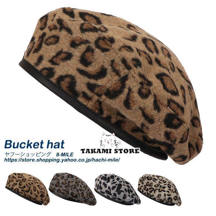 ¥å׺ƣ㤨֥٥졼˹ ǥ ҥ祦 ֤    Ȥ  礭 ä ˹ ϥå 襤פβǤʤ2,609ߤˤʤޤ