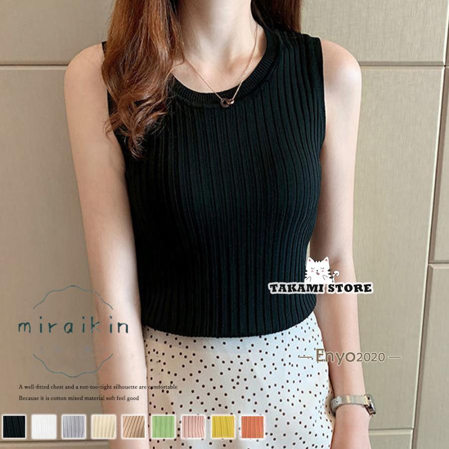 タンクトップ リブニット ノースリーブ レディース ラウンドネック ニット トップス春 無地 着回し 大人カジュアル おしゃれ 20代30代40代50代