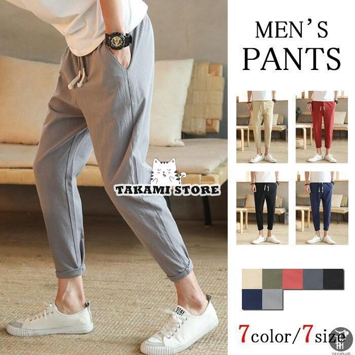 テーパードパンツ メンズ ジョガーパンツ カジュアル ロングパンツ 九分丈 ボトムス ウエストゴム 脚長効果