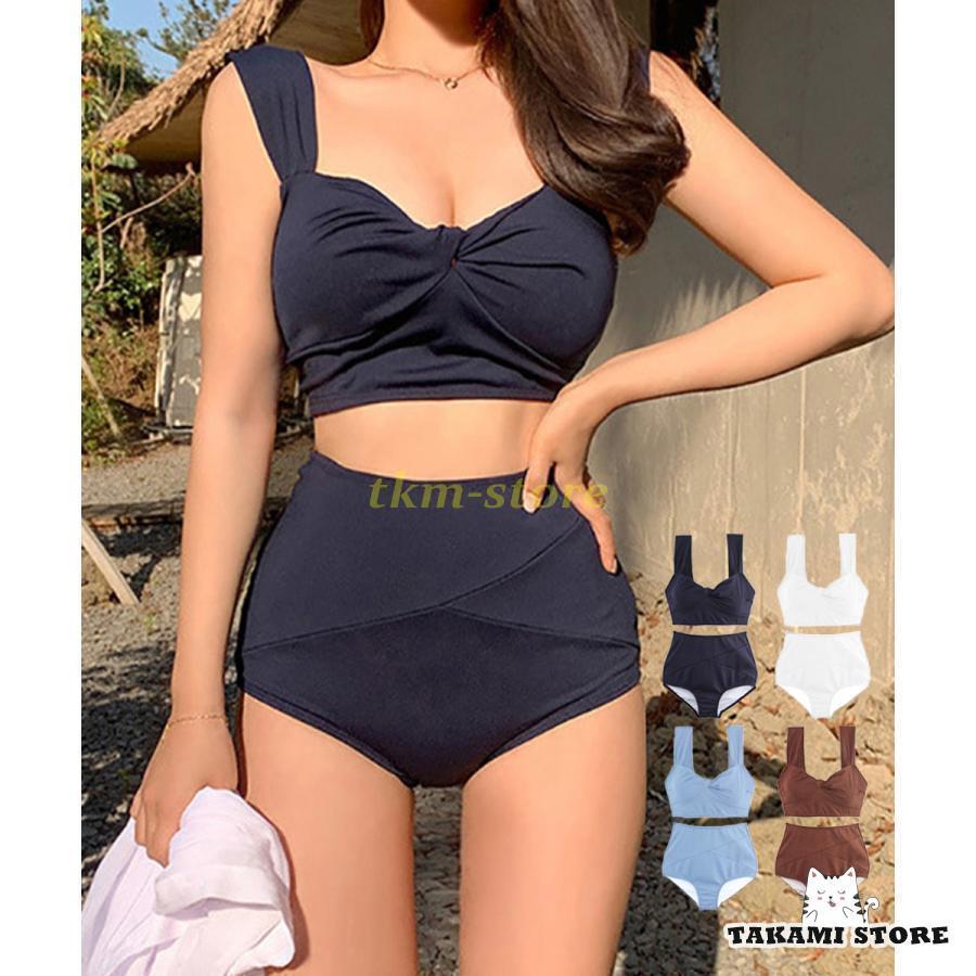 夏 ツイストタンキニ レディース水着 可愛い