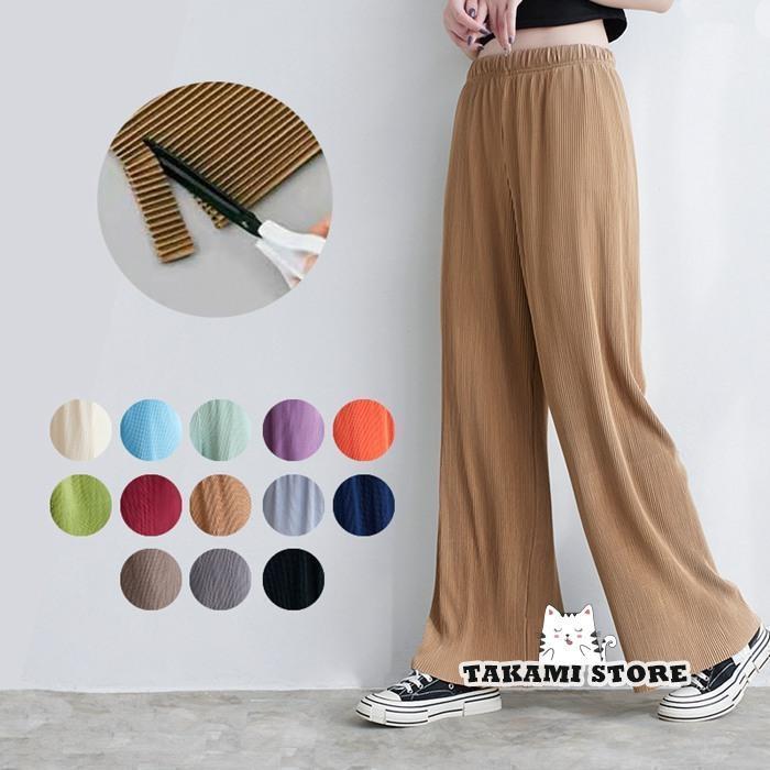 プリーツパンツ レディース 夏 セルフカット プリーツ パンツ ワイドパンツ 春 夏 秋 大きいサイズ 裾カット ボトムス カラーパンツ 体型カバー