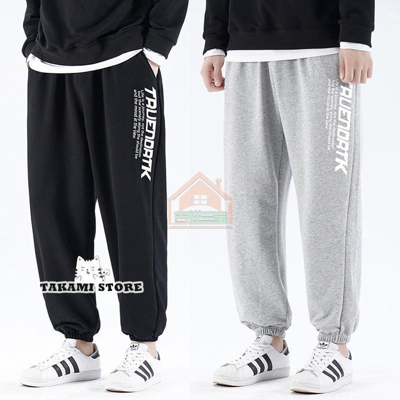 メンズファッション ボトムス 綿 ワイドパンツ ハロンパンツ ゆったり バルーンパンツ 春 夏 秋 冬 アンクルパンツ パンツ ズボン