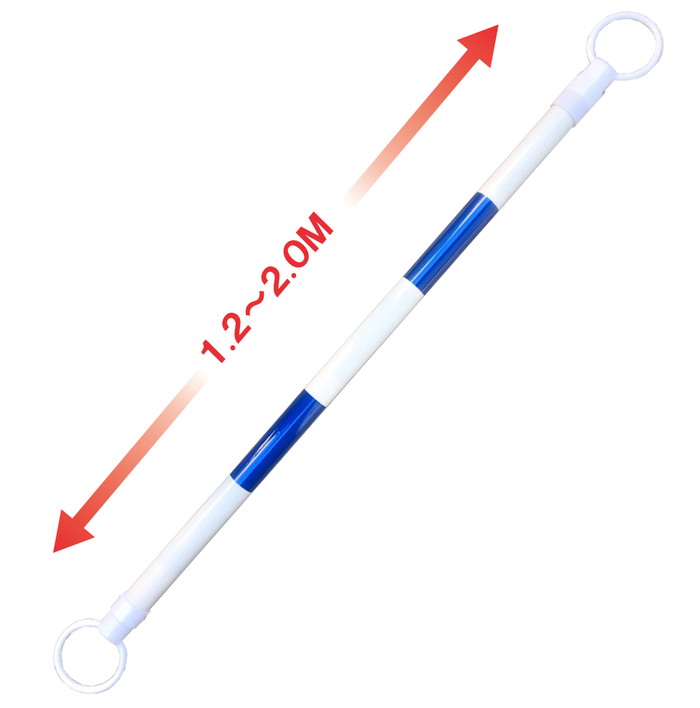 青色/白色　コーンバー（伸縮タイプ）　1.2m〜2m　青白
