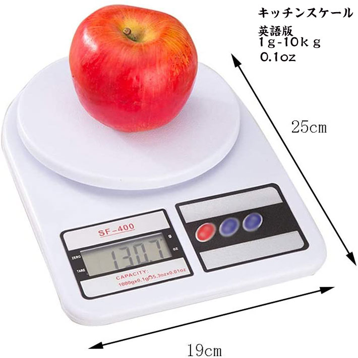 キッチンスケール デジタル クッキングスケール 10kg/1g 0.1oz コンパクト 計量 はかり 計り 電池式