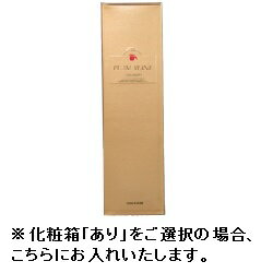 月桂冠 プラムワイン　500mL　1本　梅酒 果実酒 プラム 甘味果実酒 プレゼント 女子会 誕生祝 母の日 パーティー 女性 人気 内祝 御礼 帰省土産 お年賀 ギフト粗品 瓶 手土産 贈答 景品 記念品 先輩 家飲み 家のみ 宅飲み 家呑み 父の日 お父さん 父の日ギフト