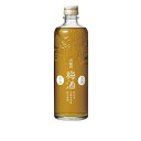 梅酒 原酒 完熟梅酒原酒 450mL ■ 月桂冠公式 紀州南高梅 紀州 南高梅 梅 国産 本格梅酒 完熟 ギフト プレゼント 女子会 誕生日 お湯割り 炭酸割り...