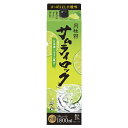 リキュール 日本酒 パック サムライロック 1.8L ■ 月桂冠公式 ライム 紙パック パック酒 お酒 ギフト プレゼント 日本酒リキュール 和風 カクテル 日...