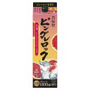 リキュール 日本酒 パック ピングレロック 1.8L ■ 月桂冠公式 紙パック パック酒 お酒 ギフト プレゼント 日本酒リキュール カクテル 日本酒カクテル ...