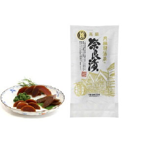 月桂冠 奈良漬 すいか袋詰 200g 奈良漬け 漬物 漬け物 京都 無添加 詰め合わせ 西瓜 スイカ 国産 お取り寄せ グルメ 粕漬け つけもの お供 贈り物 お礼 内祝い 香典返し 快気祝い お返し