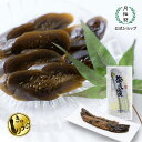 奈良漬 きゅうり 袋詰 220g ■ 月桂冠公式 無添加 奈良漬け 老舗 国産 ギフト プレゼント グルメ 高級 漬物 漬け物 胡瓜 キュウリ 御礼 御祝 内祝...