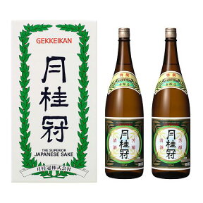 日本酒 月桂冠 特撰 1.8L×2本 ■ 中口 清酒 お酒 一升瓶 本醸造 ギフト プレゼント 贈り物 誕生日 贈答 奉納 献酒 内祝い 還暦 退職 転勤 開業 御祝 お祝い 進物 御礼 母の日 父の日 2024