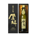 日本酒 鳳麟 純米大吟醸 720mL ■ や