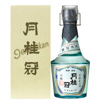 日本酒 月桂冠 レトロボトル 吟醸酒 720mL ■ 甘口 清酒 お酒 レトロ 京都 大倉記念...