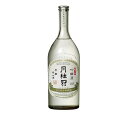 日本酒 ヌーベル 月桂冠 純米吟醸 720mL ■ お酒 ギフト プレゼント 贈り物 レトロ調 瓶 高級感 フルーティ 誕生日 贈答 奉納 献酒 内祝い 還暦 退職 転勤 開業 御祝 進物 御礼 御歳暮 新年 母の日 父の日 2024