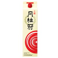 日本酒 パック 月桂冠 上撰 さけパック 2L ■ 中口 紙パック パック酒 家のみ 家飲み 宅呑み 定番 料理酒 ギフト プレゼント 京都 伏見 酒蔵 2000mL 母の日 父の日 2024