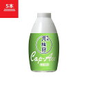 日本酒 月桂冠 上撰 180mL キャップエース 5本入 御供え お彼岸 お墓参り カップ お盆 お祭り