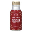 楽天月桂冠オンラインショップ日本酒 月桂冠 THE SHOT 香醇エレガント 純米吟醸 180mL ■ ミニ 1合 ワンカップ カップ カップ酒 お酒 行楽 ピクニック フェス アウトドア 持ち運び 花見 お花見 アウトドア 御供 スタイリッシュ おしゃれ ミニボトル 贅沢 飲みきりサイズ 母の日 父の日 2024