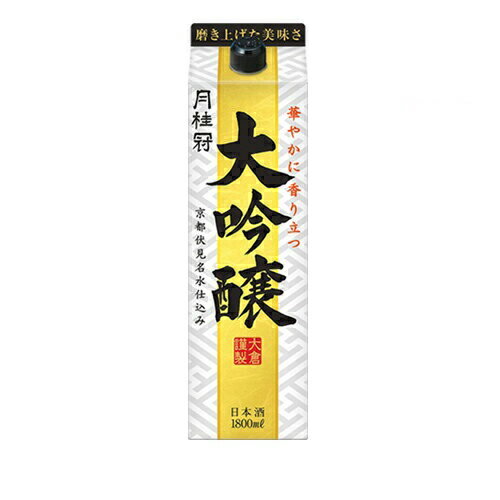 日本酒 パック 月桂冠 大吟醸 パック 1.8L 辛口 紙パック パック酒 清酒 お酒 酒 晩酌 老舗 贅沢宅呑み ギフト プレゼント 贈り物 贈答 京都 伏見 酒蔵 1800mL 父の日 2024 御中元 中元