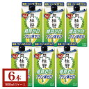 楽天月桂冠オンラインショップ日本酒 月桂冠 糖質・プリン体Wゼロ パック 900mL×6本 ■ 糖質ゼロ プリン体ゼロ 紙パック お酒 清酒 健康 ギフト プレゼント 糖質 プリン体 糖質0 プリン体0 糖質制限 糖質オフ プリン体オフ ゼロ 料理酒 辛口 すっきり 京都 伏見 家飲み 宅飲み 晩酌 母の日 父の日 2024