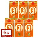 日本酒 パック 月 つき 900mL×6本 1ケース ■ 月桂冠公式 中口 パック酒 紙パック 御供 お酒 ケース まとめ買い 定番酒 料理酒 料理 晩酌 すっ...