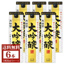 送料無料 日本酒 パック 月桂冠 大吟醸 パック 1.8L×6本 ■ やや辛口 紙パック パック酒 清酒 お酒 酒 大容量 まとめ買い 晩酌 老舗 贅沢宅呑み ギフト プレゼント 贈り物 贈答 京都 伏見 酒蔵 1800mL 母の日 父の日 2024