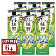 送料無料 日本酒 月桂冠 糖質・プリン体Wゼロ パック 1.8L×6本 1ケース ■ まとめ買い 糖質ゼロ プリン体ゼロ 紙パック お酒 清酒 健康 ギフト プレゼント 糖質 プリン体 糖質0 糖質制限 糖質オフ ゼロ 料理酒 辛口 すっきり 京都 母の日 父の日 2024