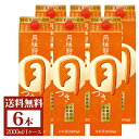 送料無料 日本酒 パック 月 つき 2L×6本 1ケース ■ 月桂冠公式 パック酒 御供 お酒 ケース まとめ買い 定番酒 料理酒 料理 晩酌 すっきり おいし...