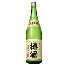 日本酒 上撰樽酒 1.8L ■ 月桂冠公式 清酒 酒 お酒 一升瓶 ギフト プレゼント 贈り物 誕生日 贈答 奉納 献酒 内祝い 還暦 退職 転勤 開業 お祝い...