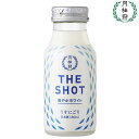 【送料無料】月桂冠　THE SHOT　爽やかホワイトうすにごり180mL30本 花見 お花見 にごり リフレッシュ ミニボトル 贅沢 すっきり 宅飲み 飲み切りサイズ 新発売 家飲み 家のみ 宅飲み 家呑みお歳暮 歳暮 お年賀 お正月 正月 年末