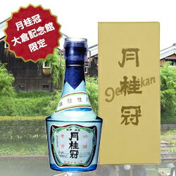 月桂冠 レトロボトル吟醸酒 720mL　【 日本酒 コップ付...