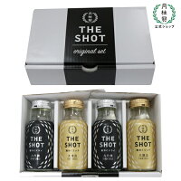 月桂冠 THE SHOT 飲み比べセット 180mL × 4本 | 日本酒 大吟醸 本醸造 詰め合わせ 甘口 ドライ フルーティ リフレッシュ ミニボトル 小瓶 贅沢 キレ すっきり 飲み切りサイズ 新発売 新商品 飲み比べ ギフト セット 酒 お花見 花見