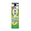 楽天月桂冠オンラインショップ日本酒 月桂冠 糖質・プリン体Wゼロ パック 1.8L ■ 糖質ゼロ プリン体ゼロ 紙パック お酒 清酒 健康 ギフト プレゼント 糖質 プリン体 糖質0 プリン体0 糖質制限 糖質オフ ゼロ 料理酒 辛口 すっきり 京都 伏見 家飲み 宅飲み 晩酌 贅沢 おすすめ 母の日 父の日 2024