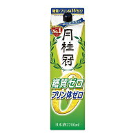 日本酒 月桂冠 糖質・プリン体Wゼロ パック 2.7L ■ 糖質ゼロ プリン体ゼロ 紙パック お酒 清酒 健康 ギフト プレゼント 糖質 プリン体 糖質0 プリン体0 糖質制限 糖質オフ ゼロ 料理酒 辛口 すっきり 京都 伏見 家飲み 宅飲み 晩酌 贅沢 おすすめ 母の日 父の日 2024