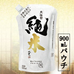 月桂冠　純米パウチ900mL　1本【純米】