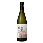 日本酒 月桂冠 果月 桃 720mL ■ 甘口 フルーティー 香り もも モモ ピーチ プレゼント ギフト 初心者 入門 パーティー 手土産 誕生日 御祝 内祝い 女子会 ライス ワイン 女性 女子 果物 フルーツ フレッシュ 果実 母の日 父の日 2024