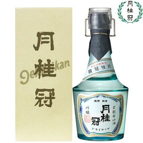 月桂冠 レトロボトル吟醸酒 720mL　【 日本酒 コップ付き 甘口 京都 記念館 限定 伏見 吟醸 明治 昭和 レトロ ビン 御年賀 贈り物 ギフト プレゼント 人気 グラス 】 家飲み 家のみ 宅飲み 家呑み