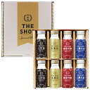 送料無料 日本酒 ギフト 月桂冠 THE SHOT 飲み比べセット 180mL×8本 ■ お酒 清酒 日本酒セット プレゼント ミニ 飲みくらべ セット ミニボトル プレゼント プチギフト 御供 内祝い 誕生日 御祝 贈り物 贈答 大吟醸 本醸造 純米吟醸 上撰 生詰 母の日 父の日 2024