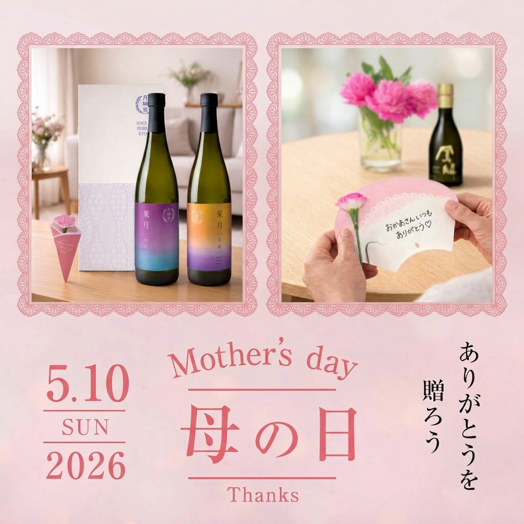 �������Ķ���ݥ����5�ܡ� ��˴� ���ܼ� ������� ���å� �ߥ� 300mL 5�� ��޼��� �������� ���� �� ��˴����� �Τ��б� �ե��ե� ����� ������ ��ư ž�� �࿦�ˤ� ���̲� ���ե� �ץ쥼��� ���� ���ܼ򥻥å� ���ˤ� ���ߤ���� �ɸ� �Ÿ� ���� ��¢ľ��